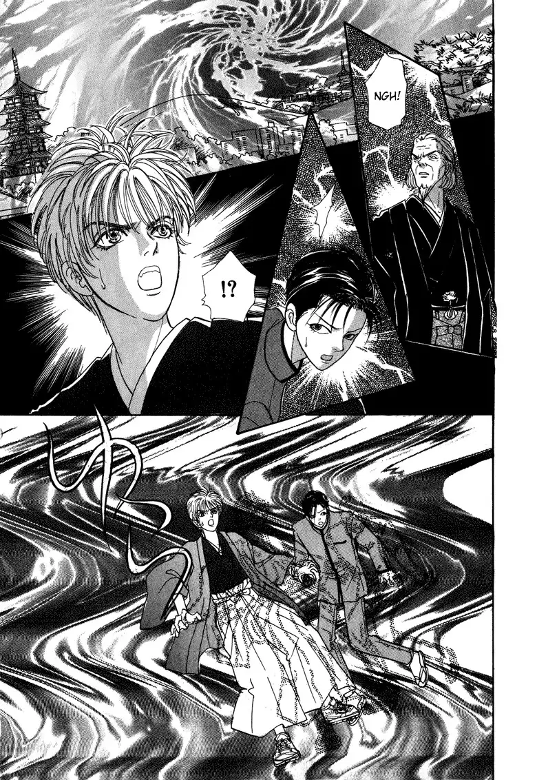 Genju no Seiza Chapter 9 26